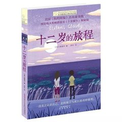 91芒果tv